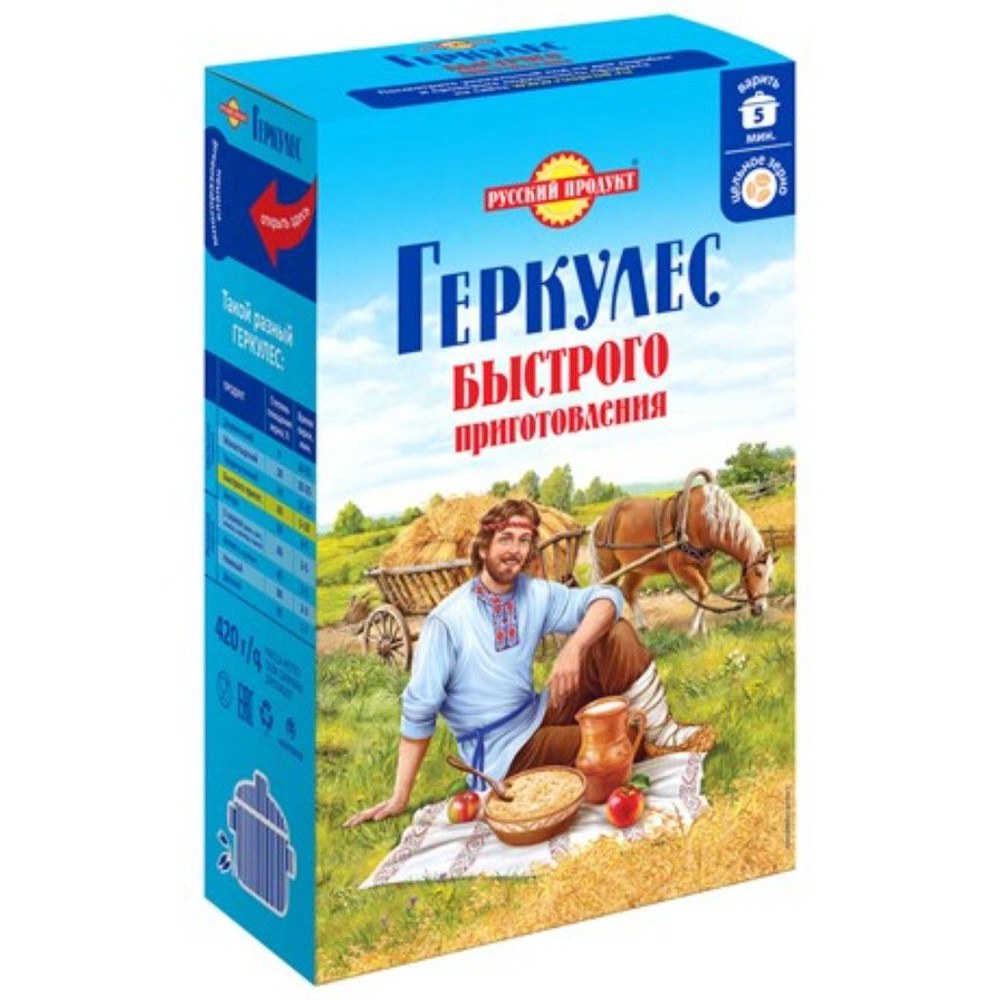 Геркулес быстр. приготовления 420гр