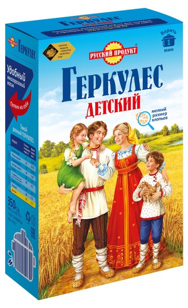 Геркулес Детский 350гр