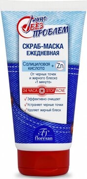 Floresan Лицо б. проблем скраб маска ежед. 150мл ф11