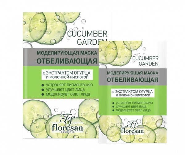 Floresan Cucum Garden Моделир. отбел маска 15мл