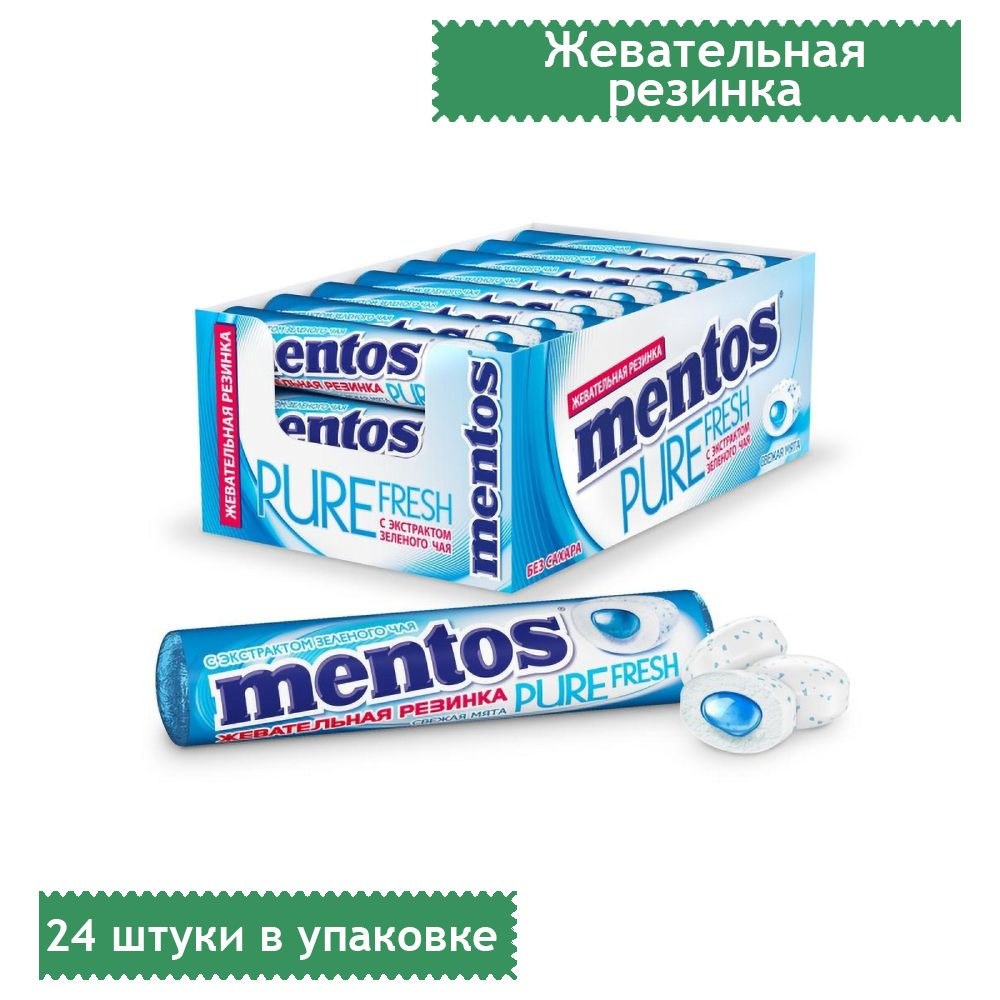 Mentos Жев. Резинка 15,5 гр