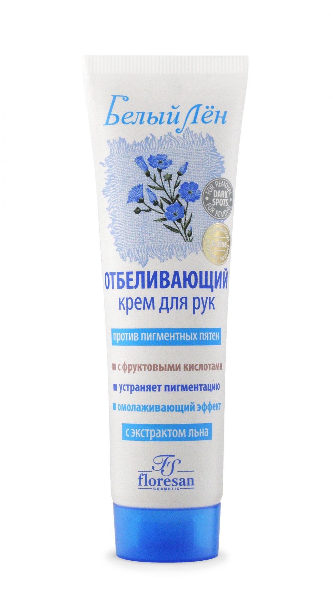 Floresan белый лён отбел. для рук 100мл Ф-35