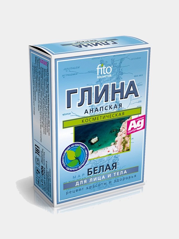 Fito глина в ассор 100гр 13574 13576 13577 13576
