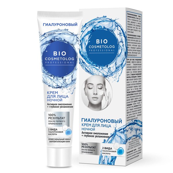 FL FIto Bio Cosmetolog гиал крем (день ночь) 45мл 13550 13551