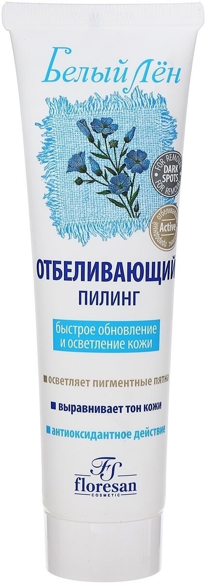 Floresan белый лён отбел. маска Peel off 100мл Ф-27