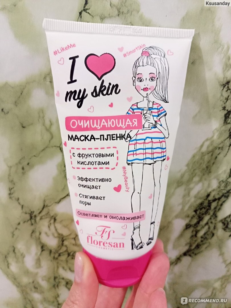 Floresan I love my Skin Очищ. маска пленка 150мл ф-506
