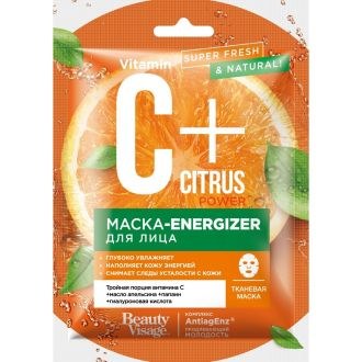 FL Fito Super Fresh & Natural C+ Citrus 25мл 13352/13353/13354/13355