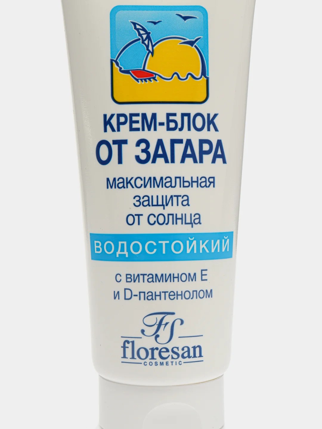 Fito крем блок от загара 60мл