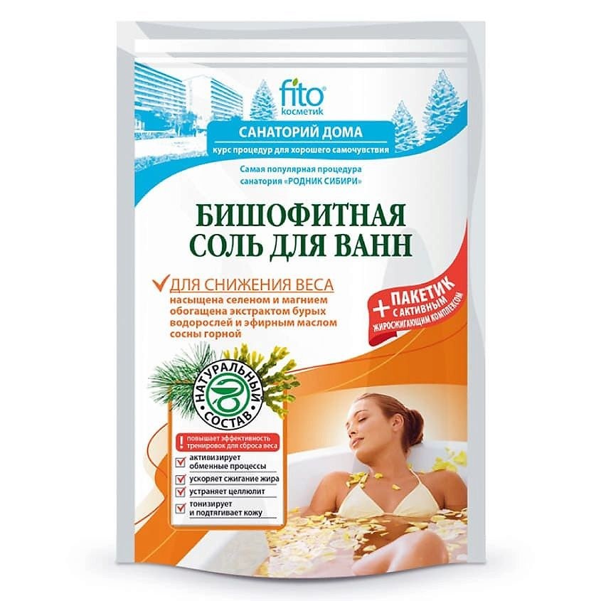 Fito Соль для ванной в ассор 480гр