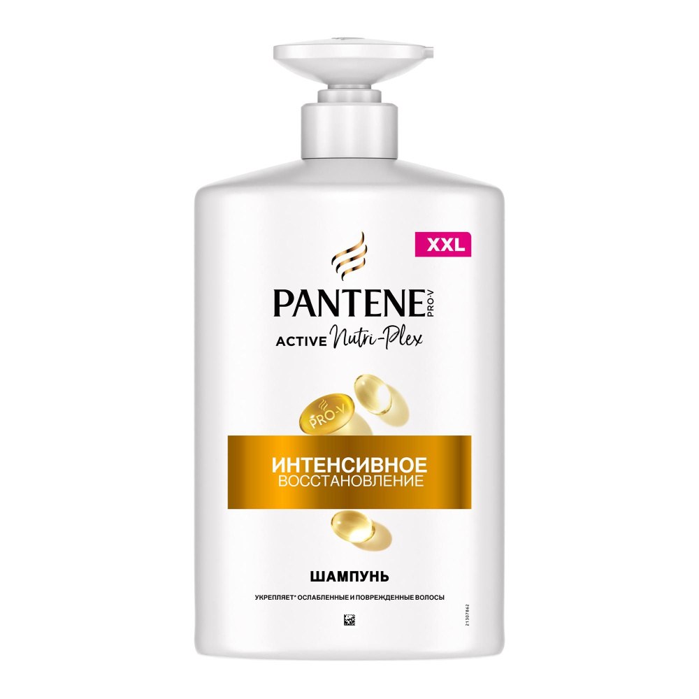 Pantene Шампунь в ассор (Европа) 1000 мл