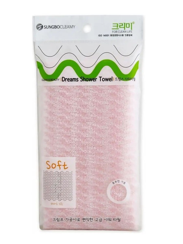 Bath Towel мочалка в ассор