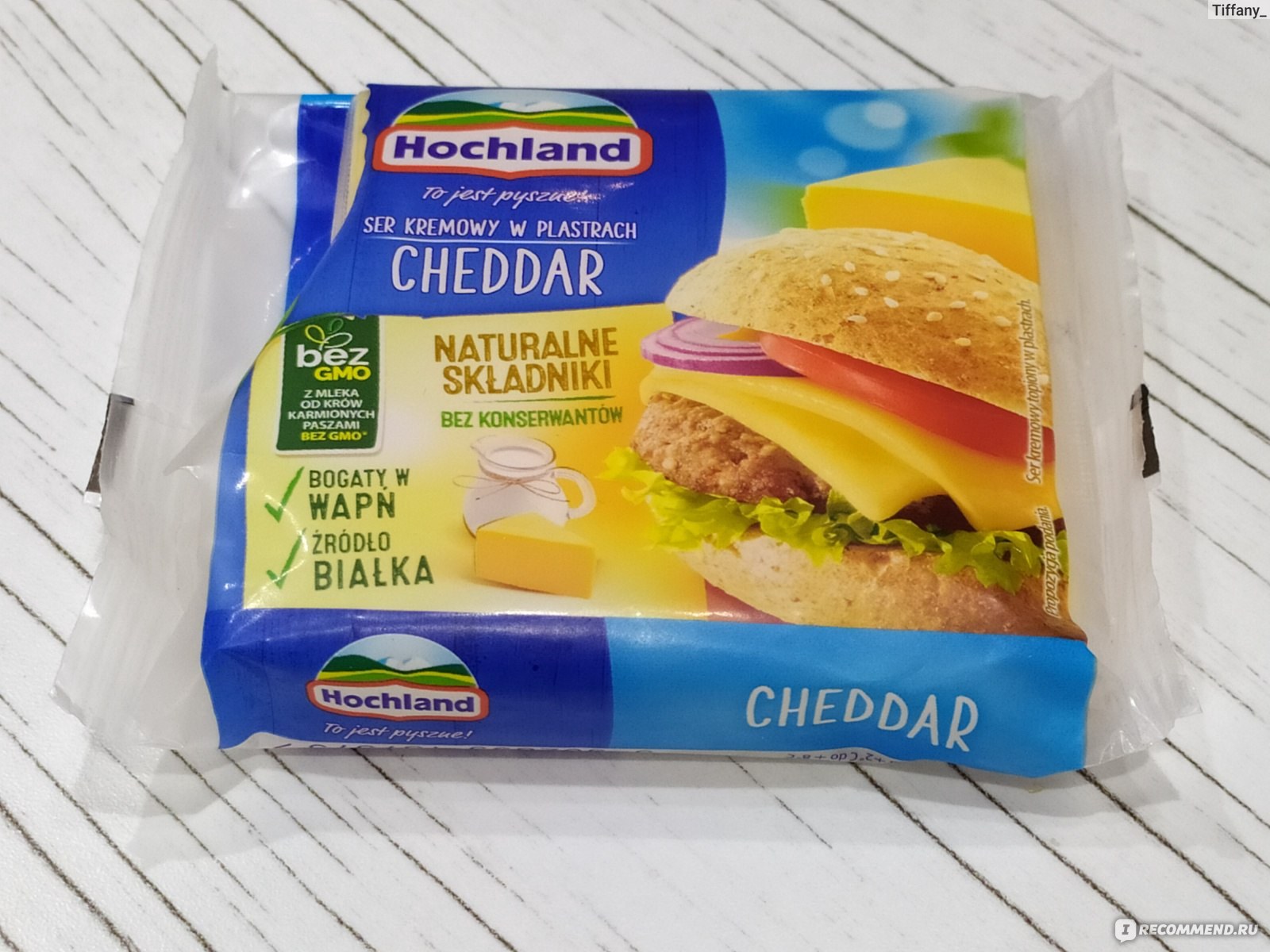 NV Cheddar Cheese в ломтиках 180гр