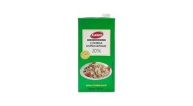 Kalleh Сливки кулинарные 20% 1л