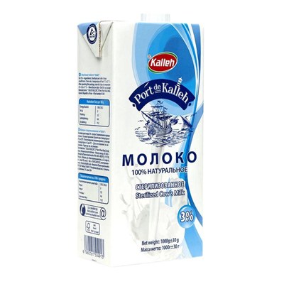 Port de Kalleh молоко 3% 1л