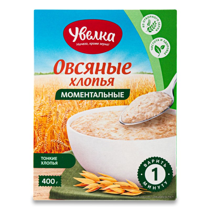 Увелка Овс. хлопя моментальные 400гр