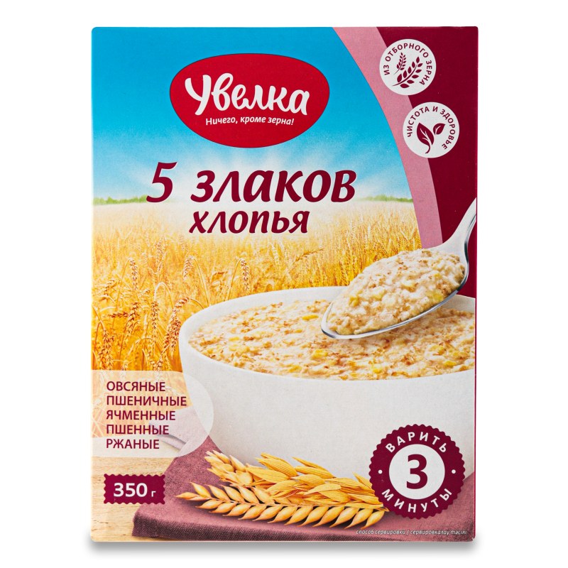 Увелка Овс. хлопя 5 злака 350гр