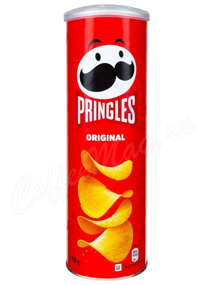 Pringles Чипсы 165 гр