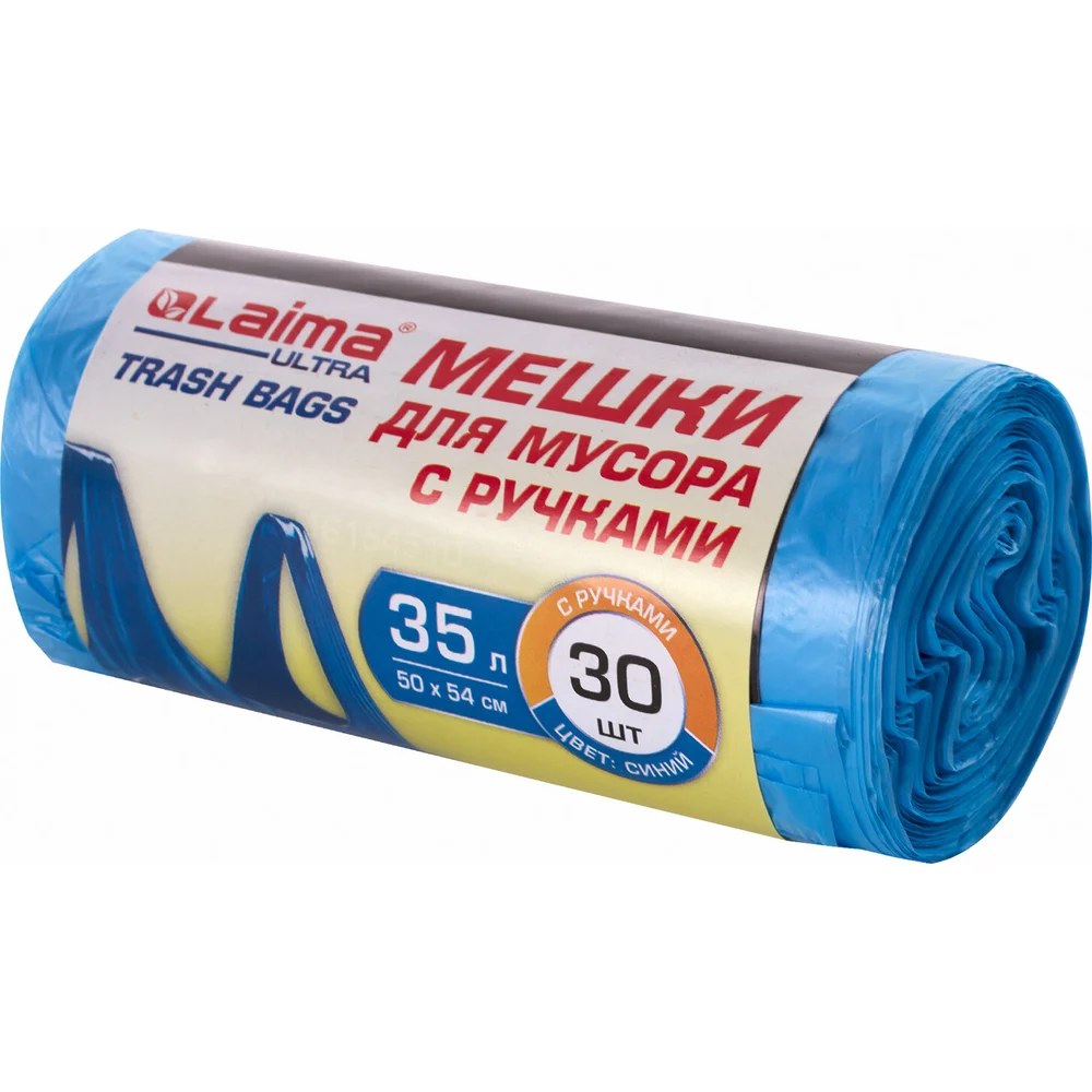 Максимум Чистоты мешки для мурока 45x50 30шт