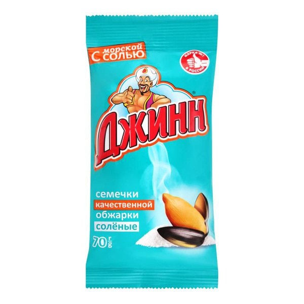 Джинн семечки 70гр