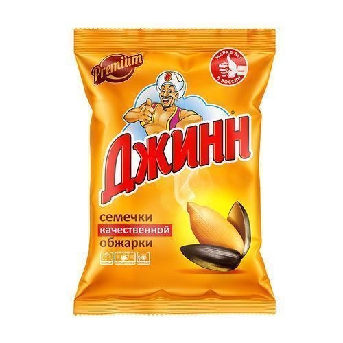 Джинн семечки 140гр
