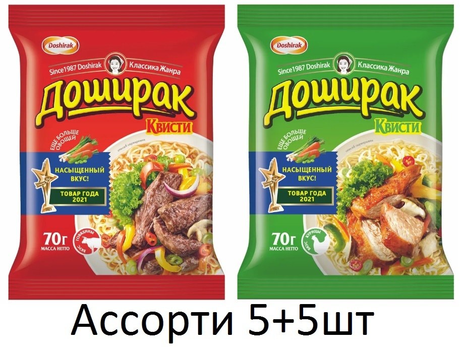 Доширак в ассор. 70гр