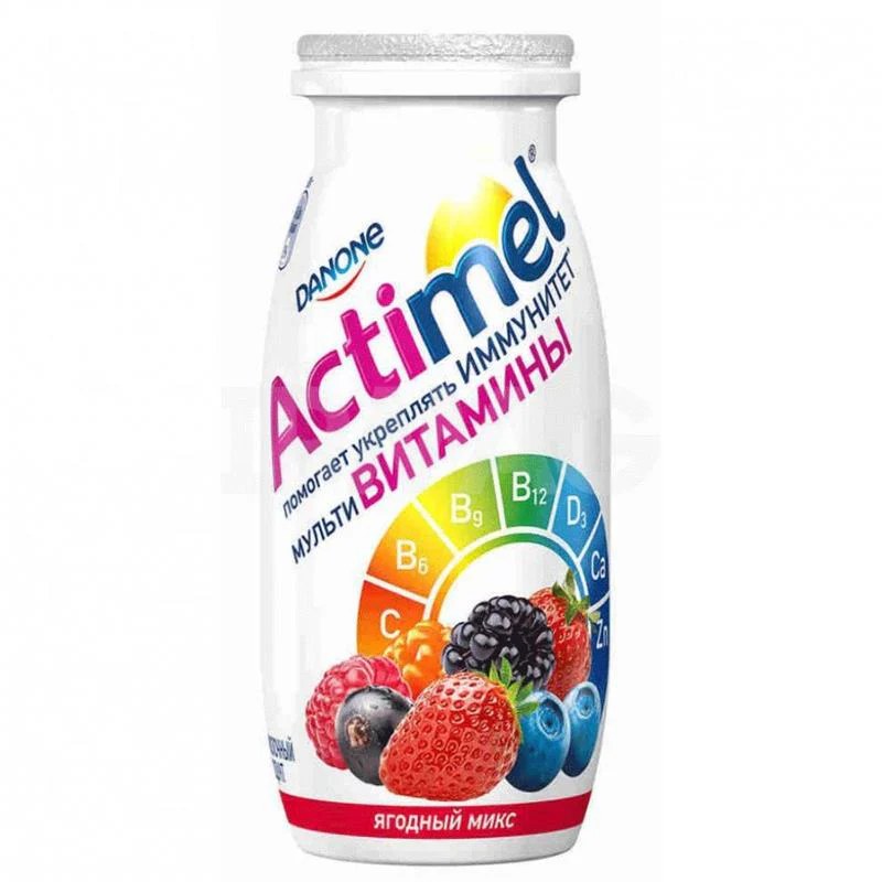 Actimel Иммунно витамин 95гр