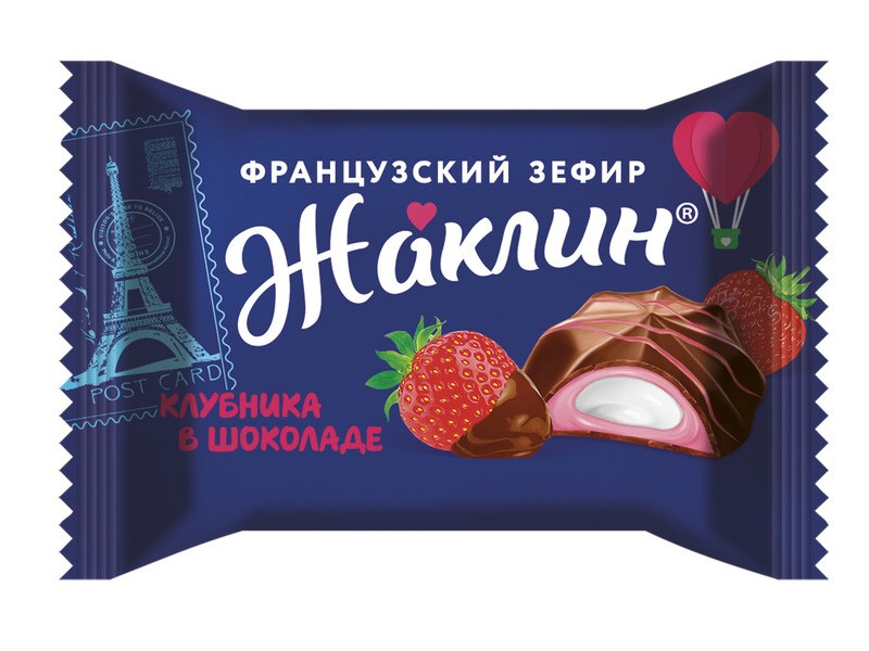 Славянка Жаклин Французский Зефир Клубника Весовые 1кг
