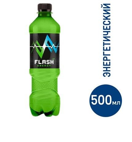 Flash 500мл