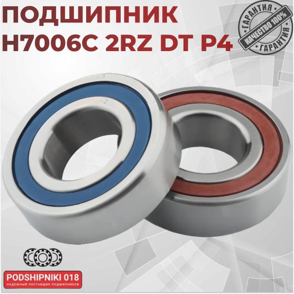 RZ Ципленок 700гр 0360