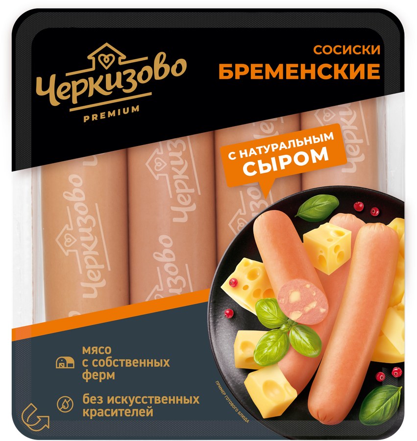 RZ сосиска сырные 700гр 0335
