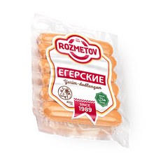 RZ сосиска егерские 400гр 0331