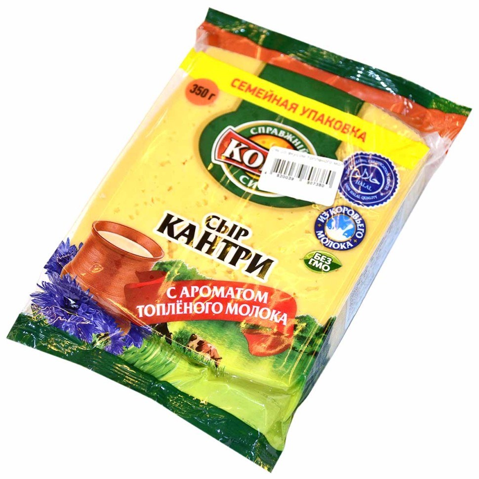 RZ Сыр Кантри 350гр 3418