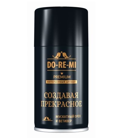 DO-RE-MI Premium в ассор. 250мл