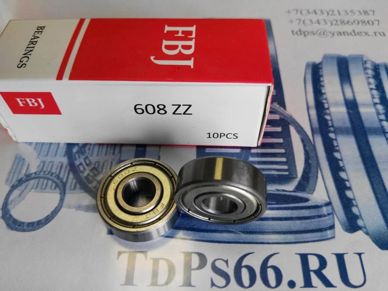 RZ Восточная 600гр 0018