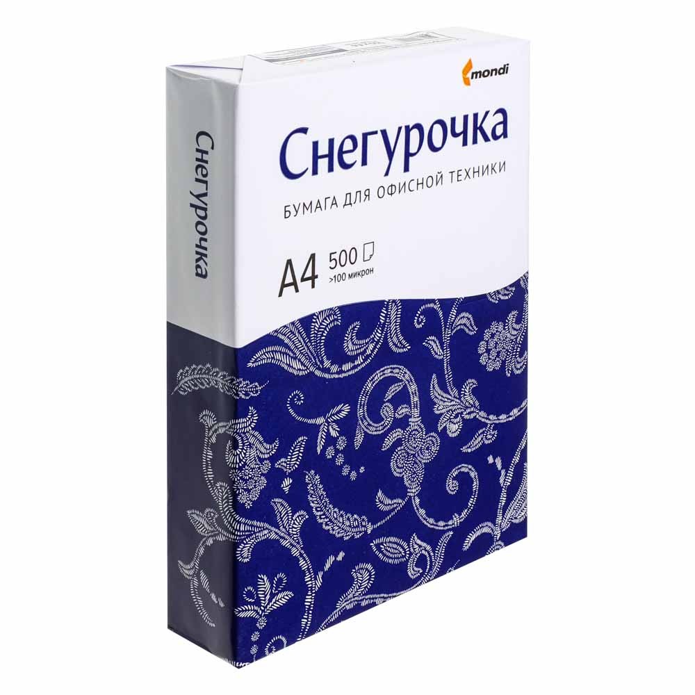 Снегурочка лист А4 500шт