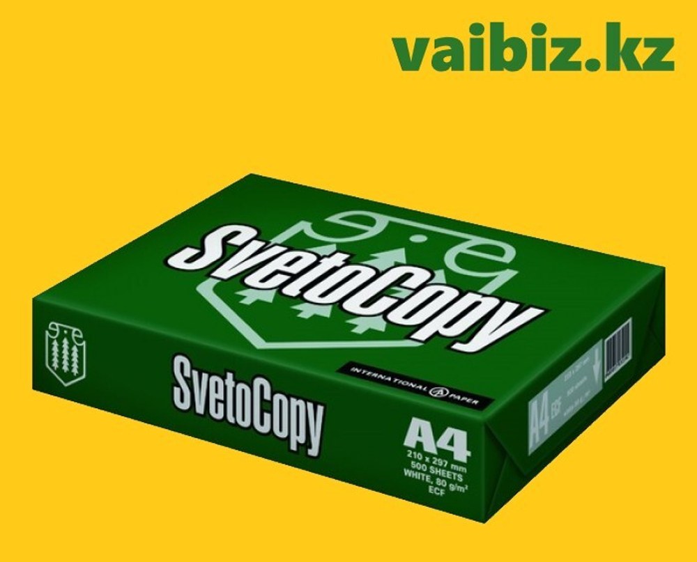 SvetoCopy А4 500шт