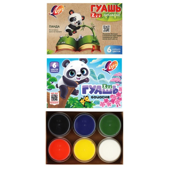 Гуаш Лучь Zoo 6цвет