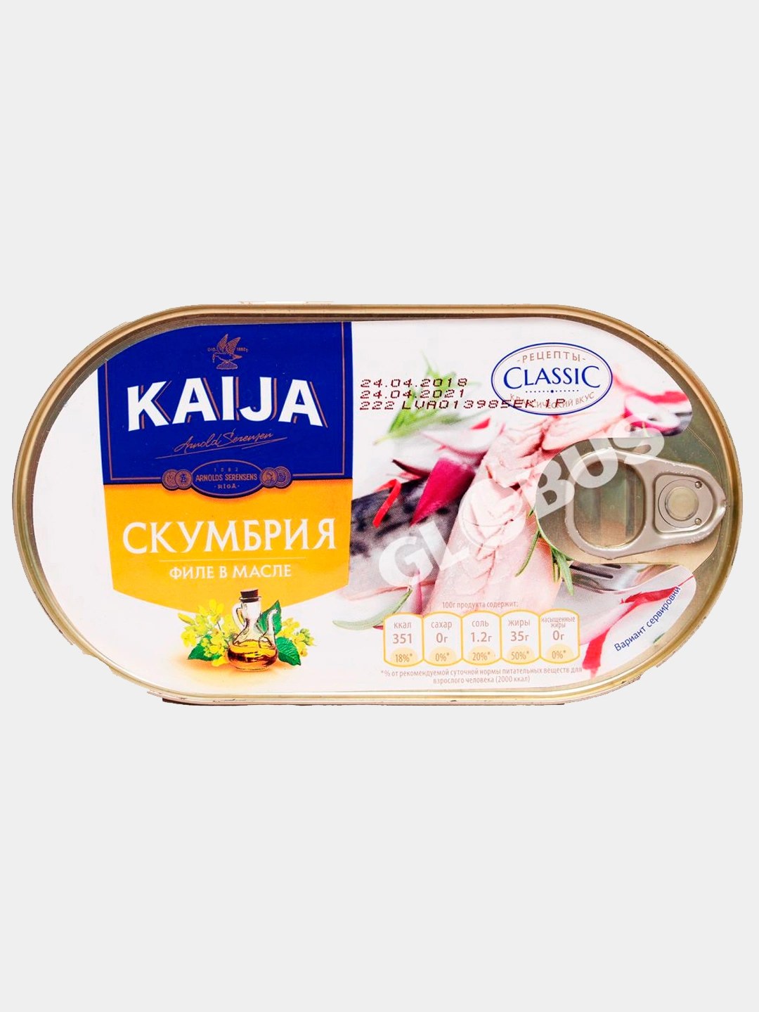 Kaija Овал Скумбрия в ассор. Ключ 170гр