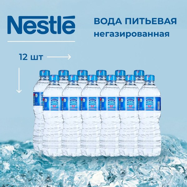 Nestle Santal мин вода в ассор 500мл