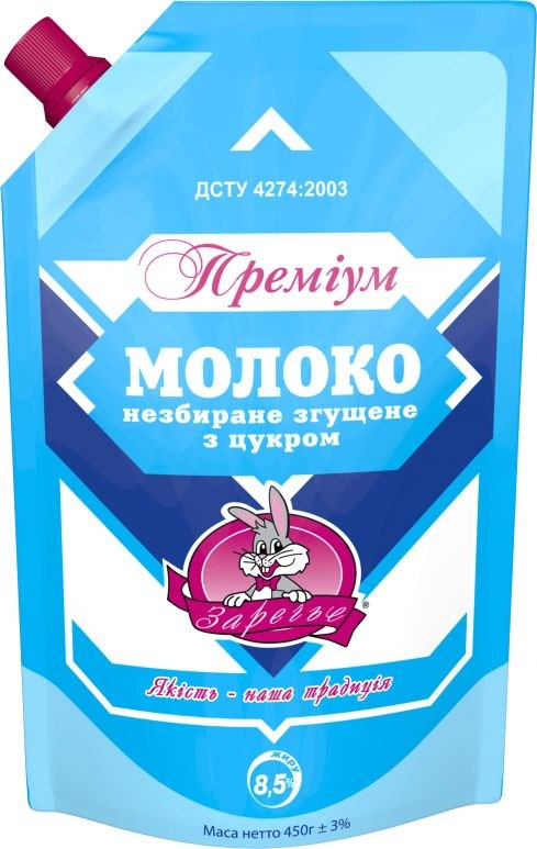 Заречье Сгущенное молоко 450 гр