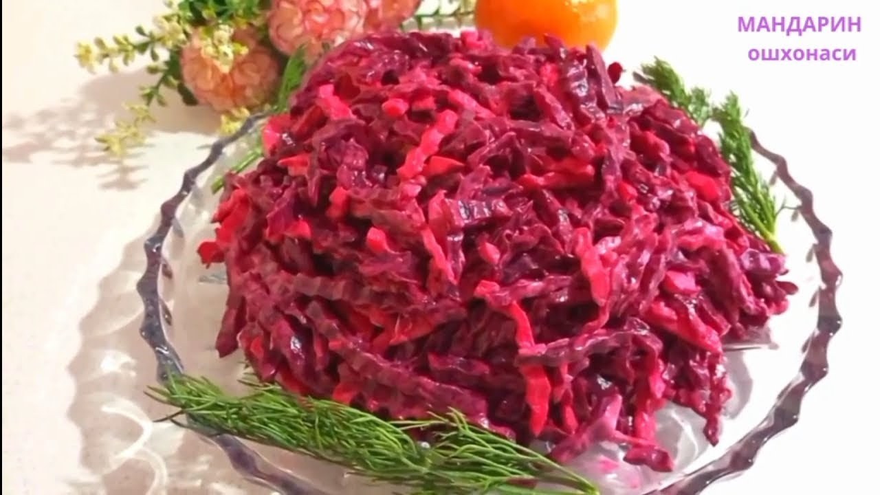 Свекла Лавлаги 1кг