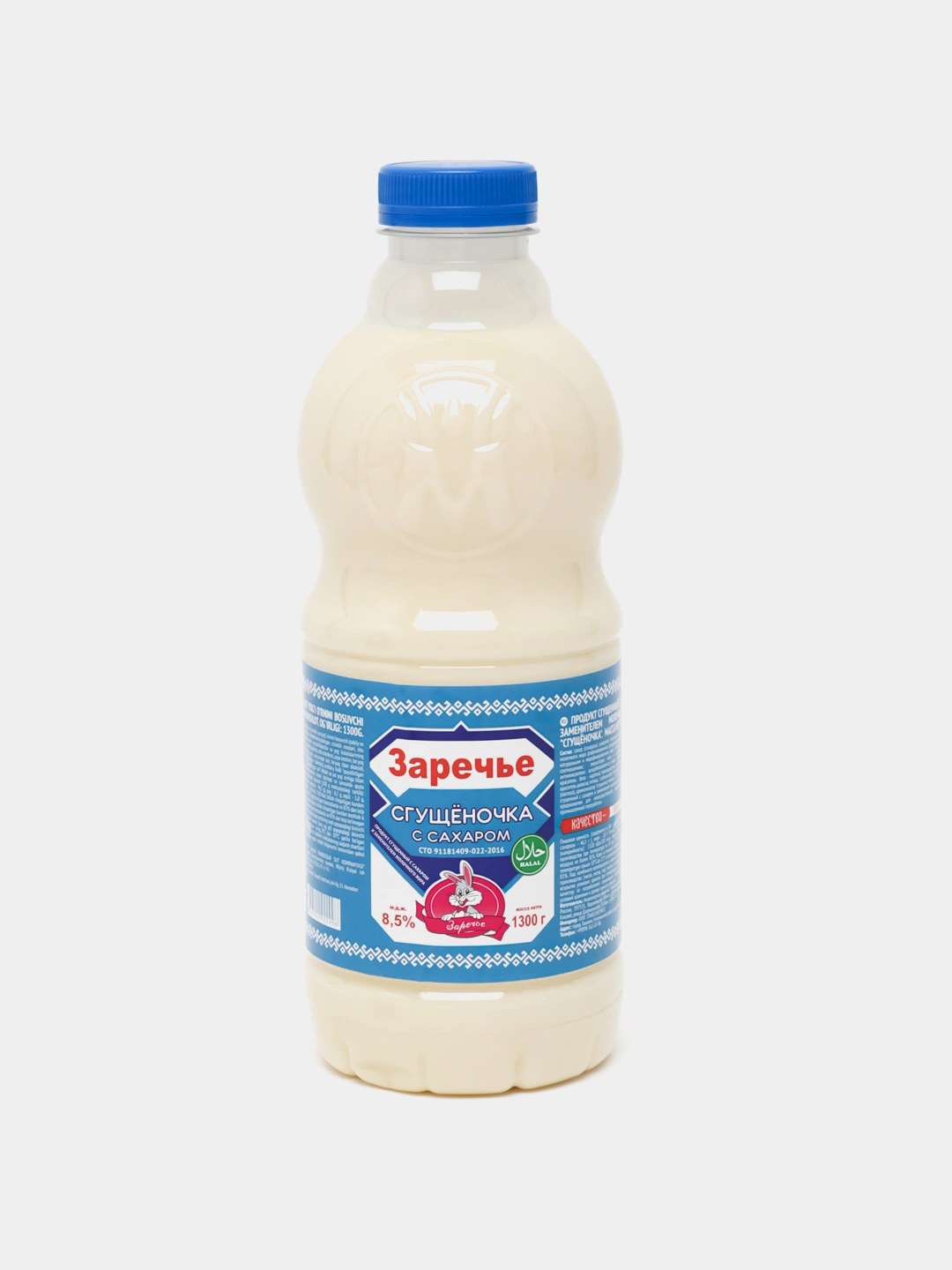 Заречье Сгущенное молоко 1300 гр