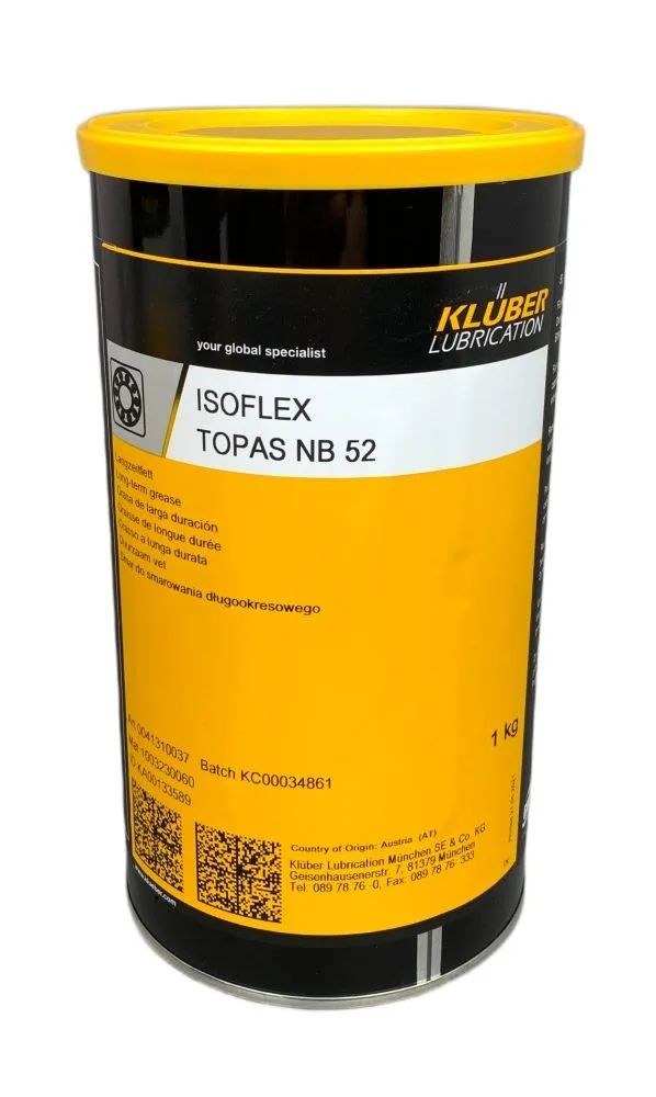 NB Фаравон 1кг