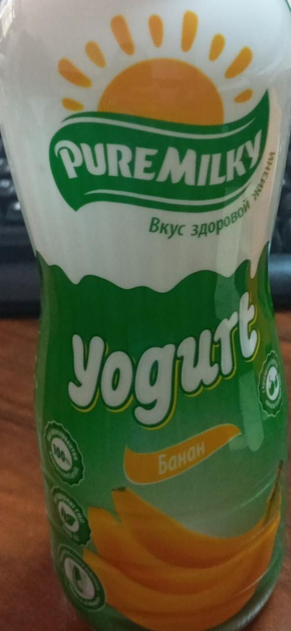Pure Milky Йогурт в ассор. 330гр
