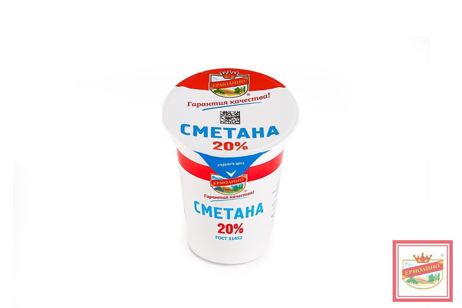 Sof In Сметана 20% 350гр