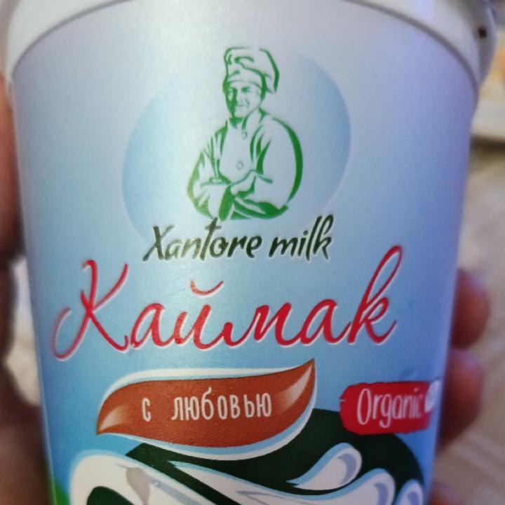 Sof In каймак 45% 180гр