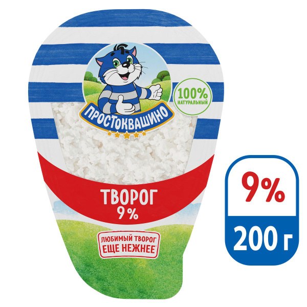 Sof In Творог 9% 200гр