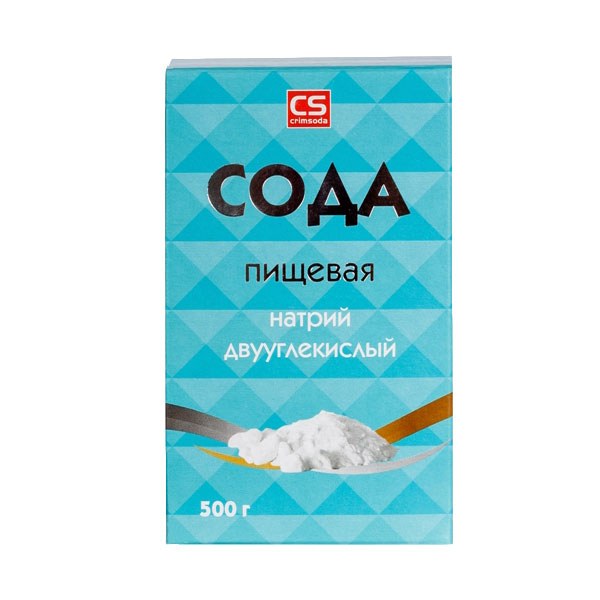 Пищевая сода 500 гр