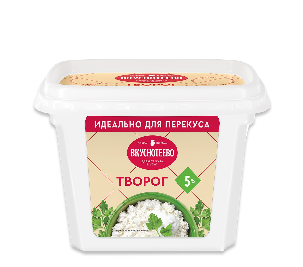 Rakhimov творог 5% 180гр