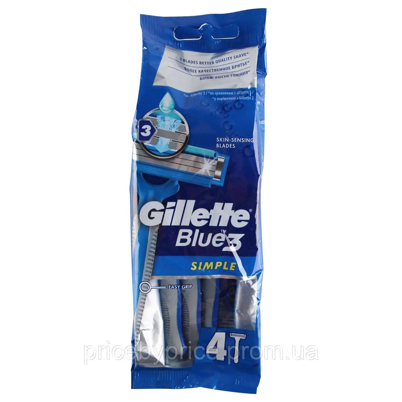 Бритва Gillette Blue 3 simple 4шт